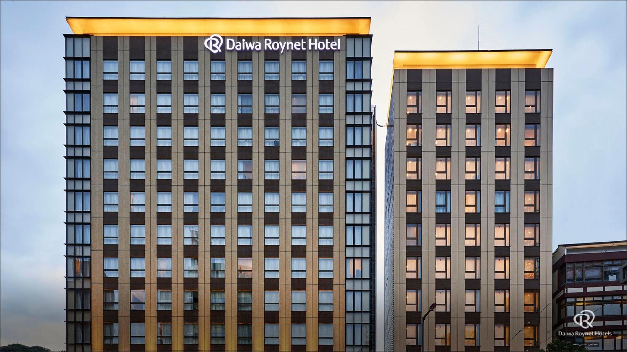 Daiwa Roynet Hotel Matsuyama Мацуяма Экстерьер фото