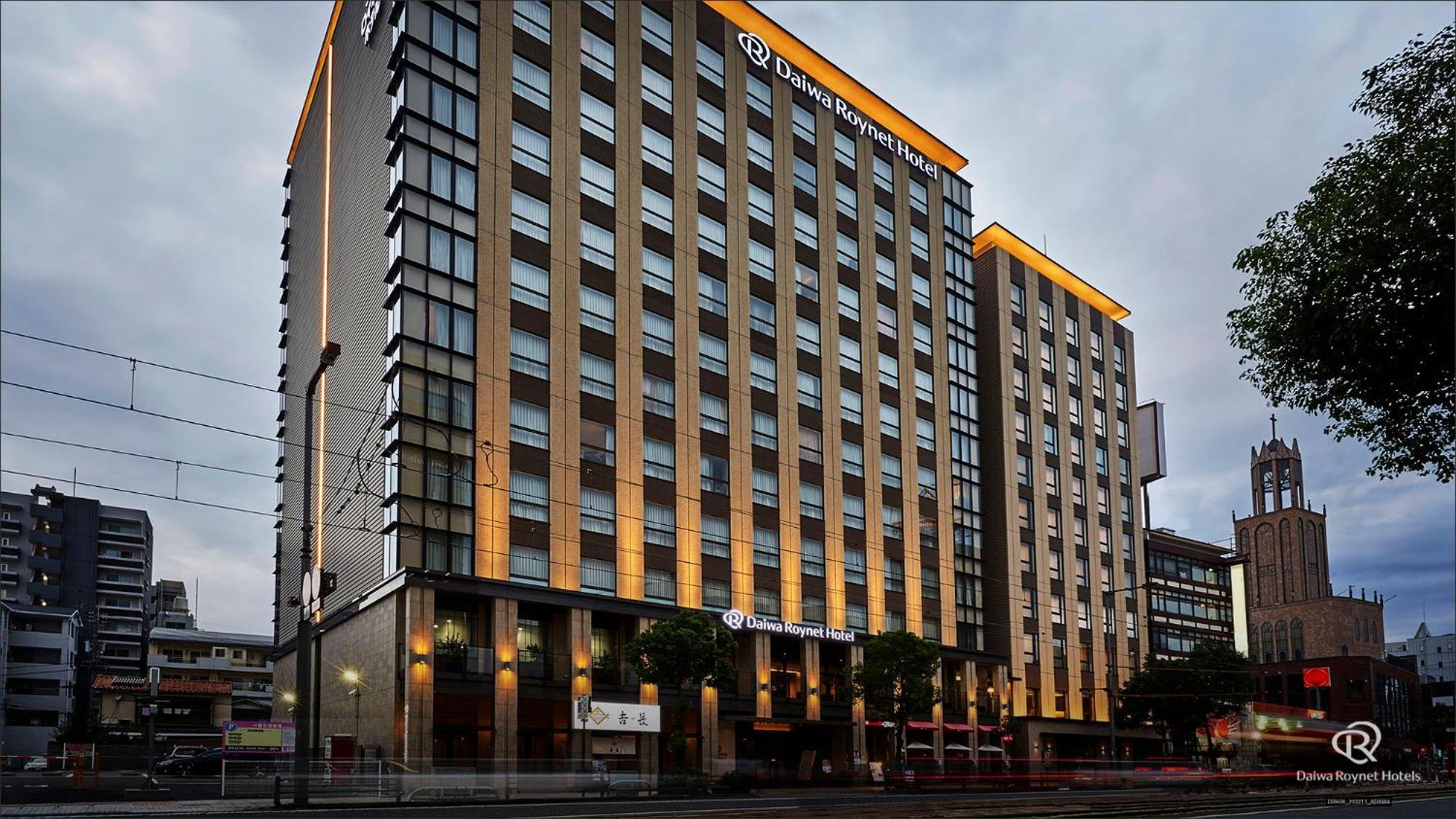 Daiwa Roynet Hotel Matsuyama Мацуяма Экстерьер фото