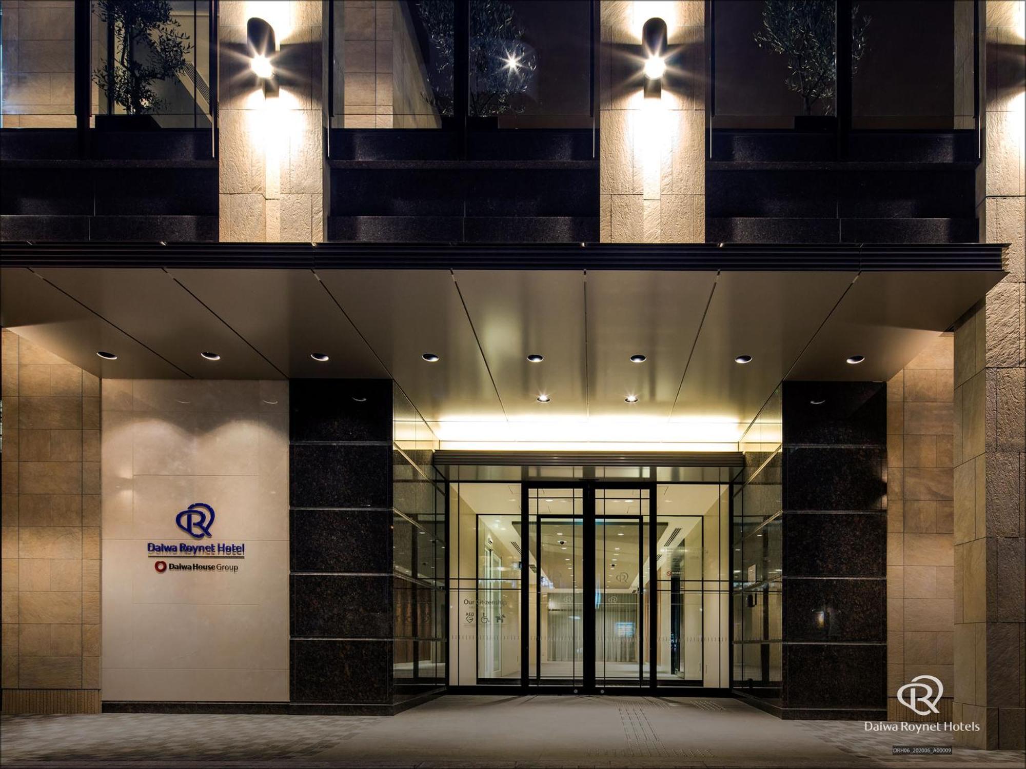 Daiwa Roynet Hotel Matsuyama Мацуяма Экстерьер фото
