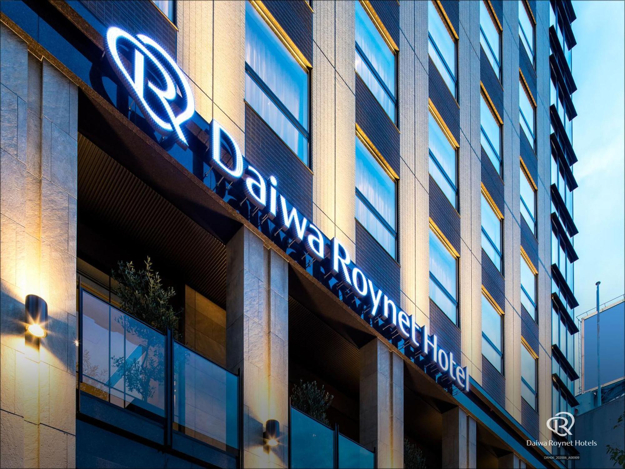 Daiwa Roynet Hotel Matsuyama Мацуяма Экстерьер фото