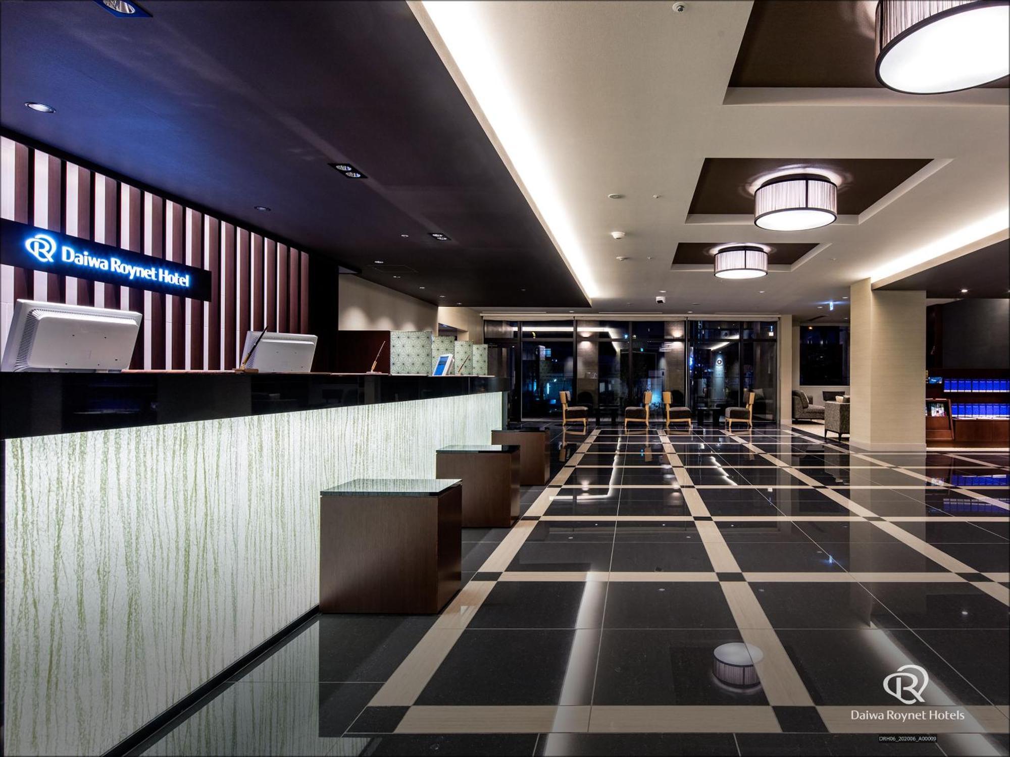 Daiwa Roynet Hotel Matsuyama Мацуяма Экстерьер фото