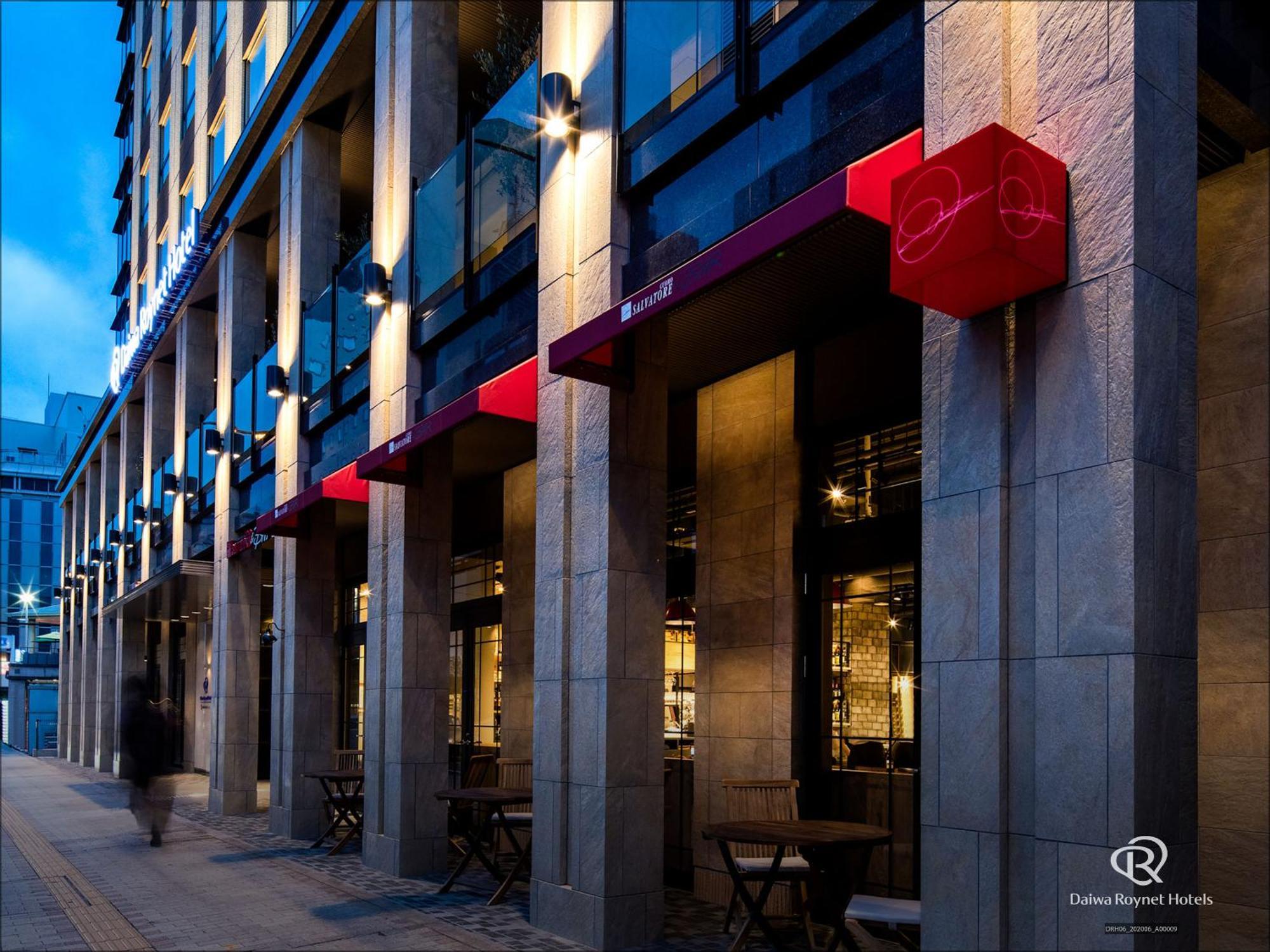 Daiwa Roynet Hotel Matsuyama Мацуяма Экстерьер фото